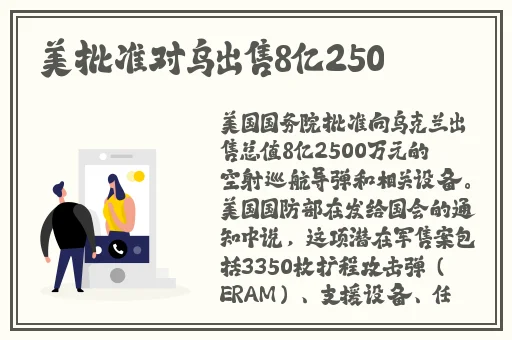 中文字幕2018年最新中字版