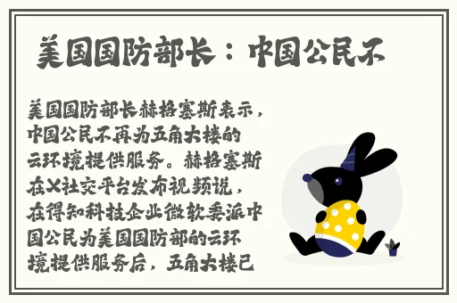 老湿影院十分钟免费