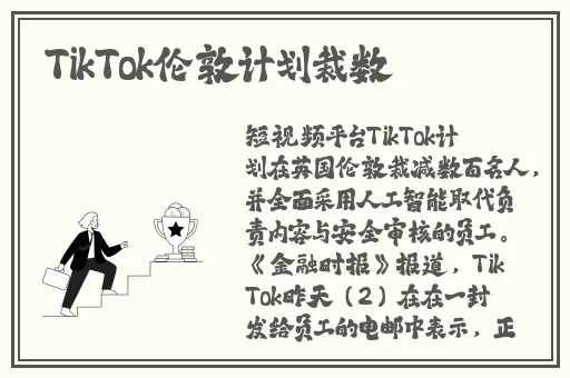 打扑克应该听什么音乐
